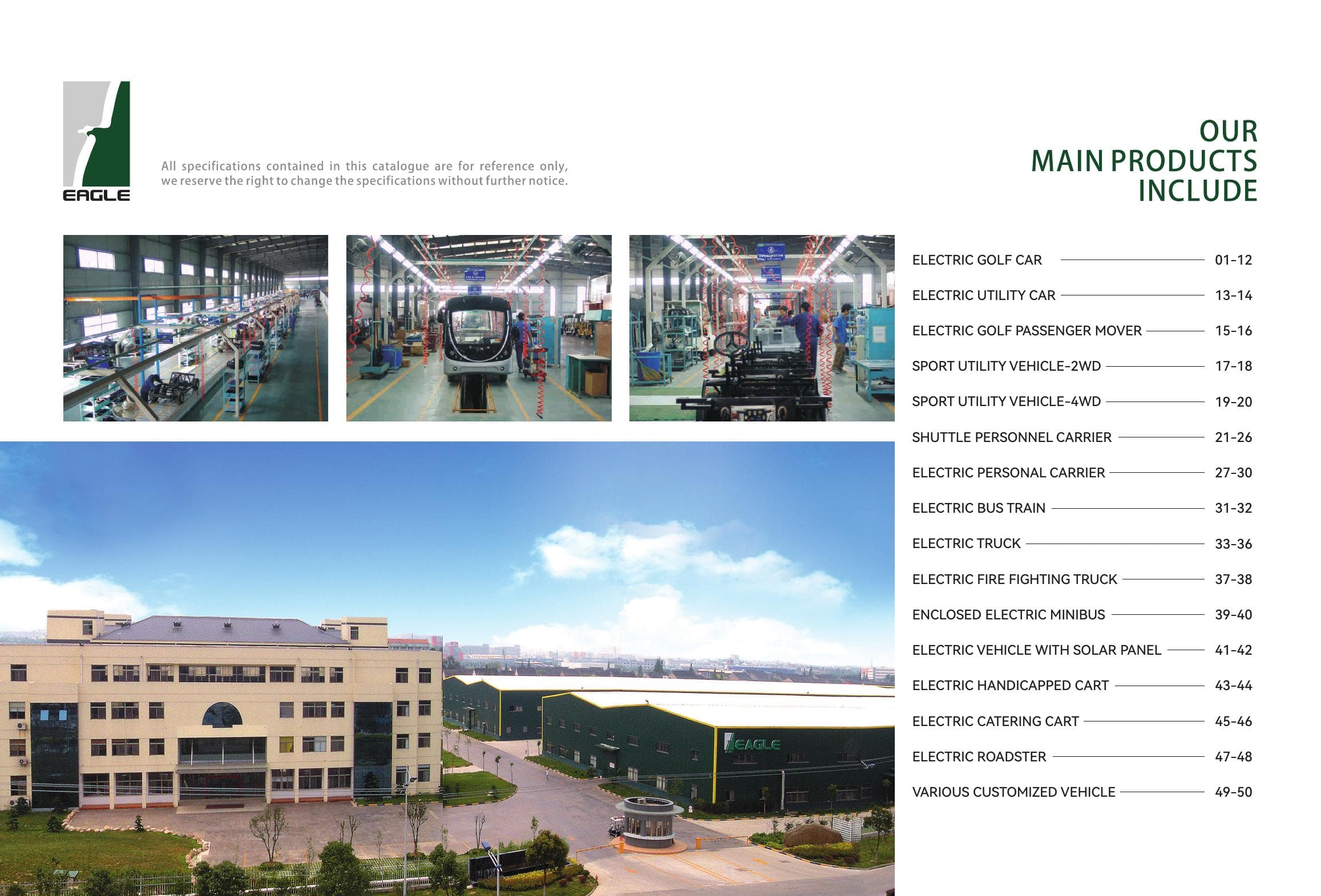 EGOEV company and factory profile