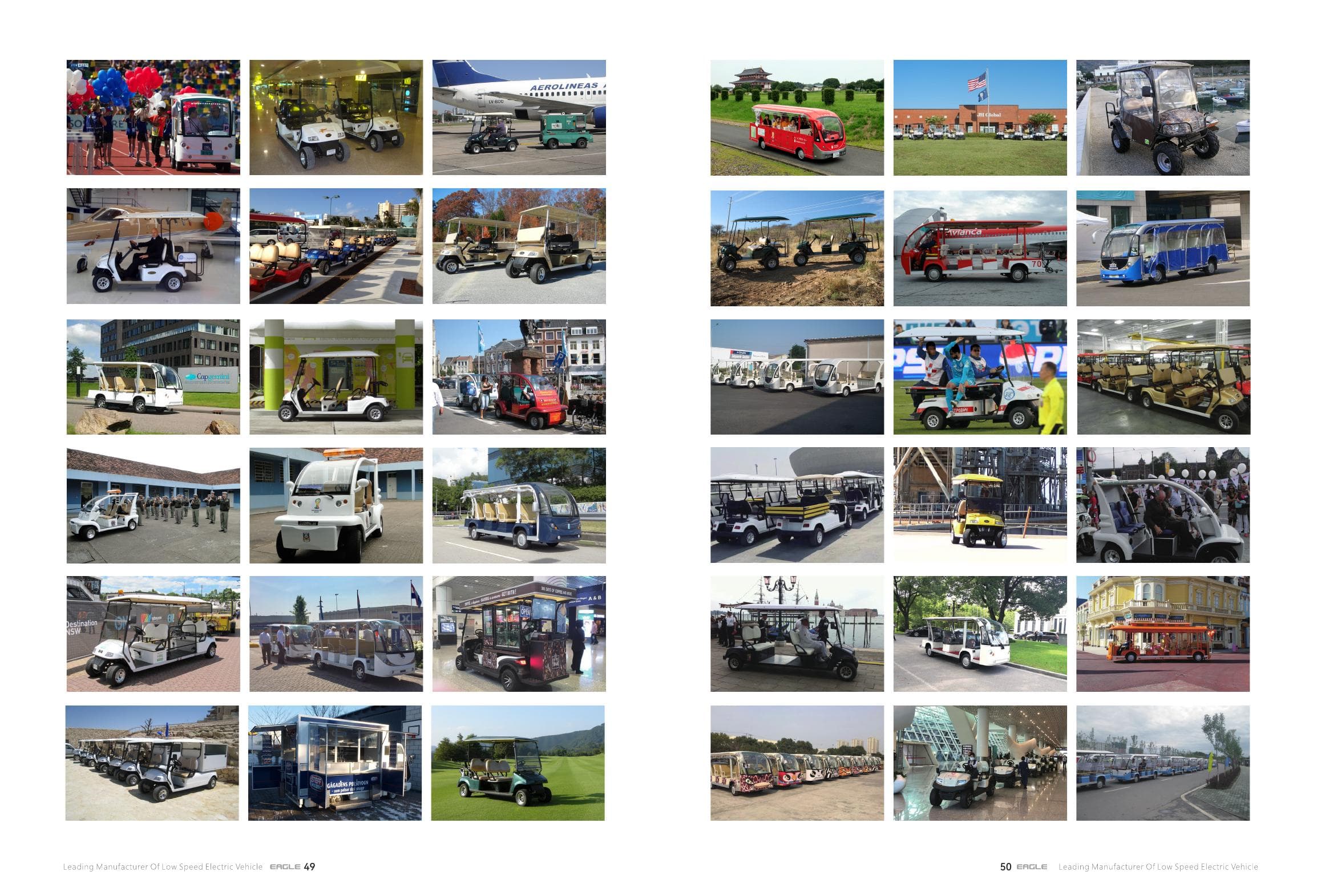 Customized Vehicles