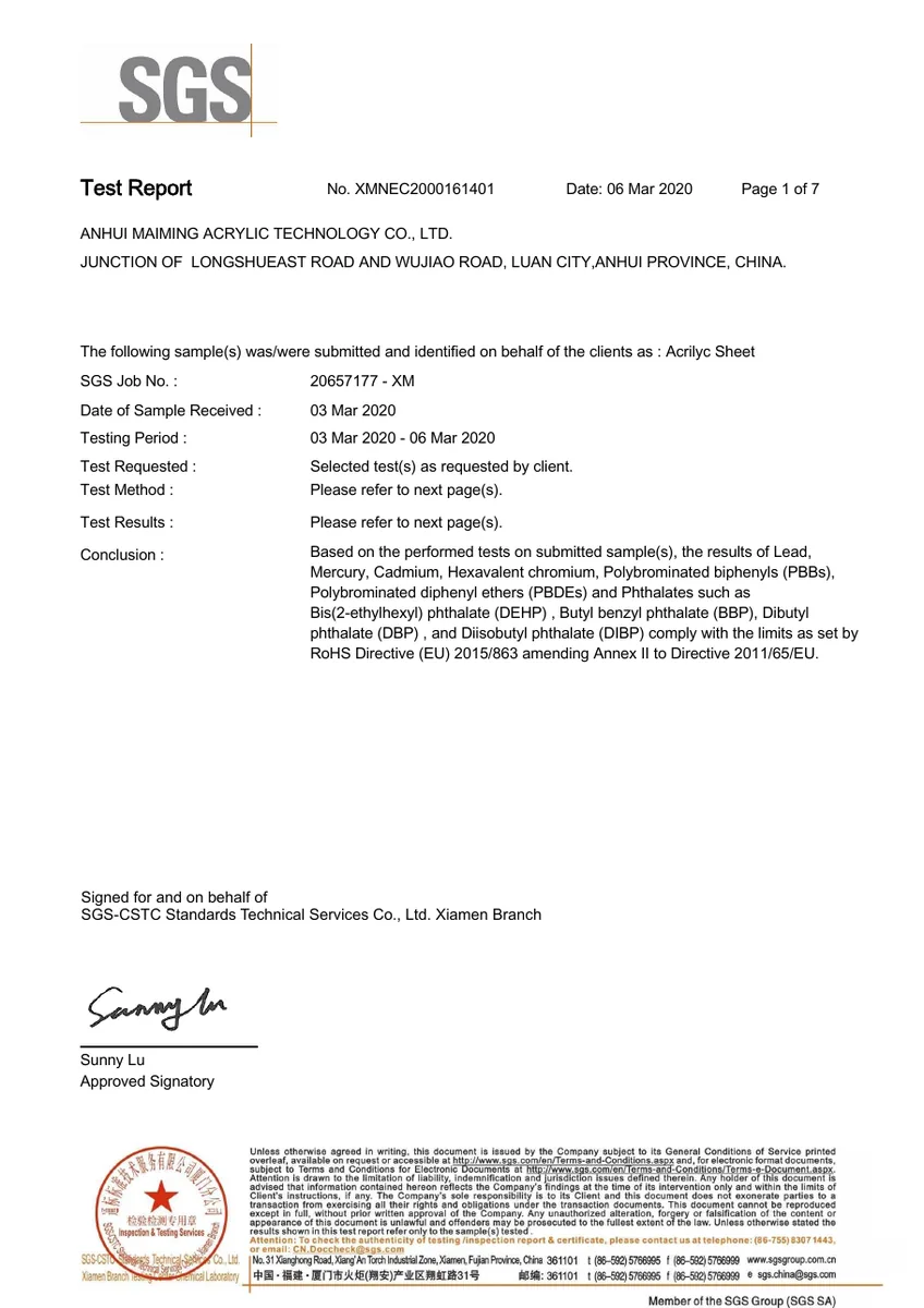 Cover of the SGS RoHS test report