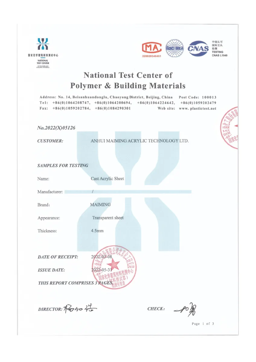 Cover of the 2022 third-party cast acrylic test report